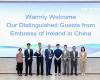 爱尔兰驻华代表团一行来访人生就是博官方网站