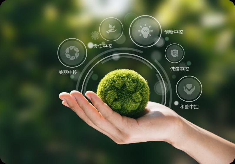 人生就是博官方网站ESG战略