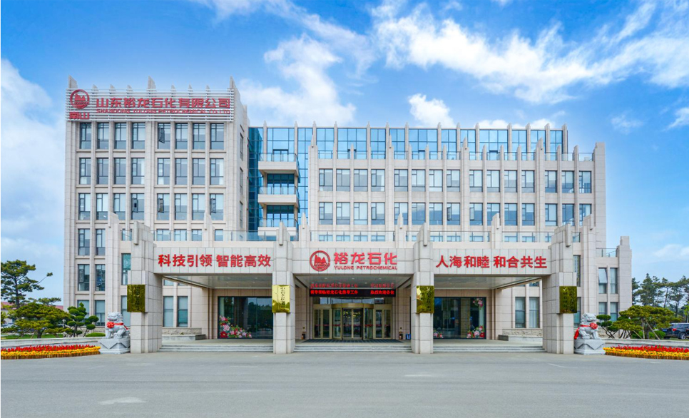 “一号工程”的清静密码：：人生就是博官方网站助力裕龙石化打造天下级智慧炼化标杆