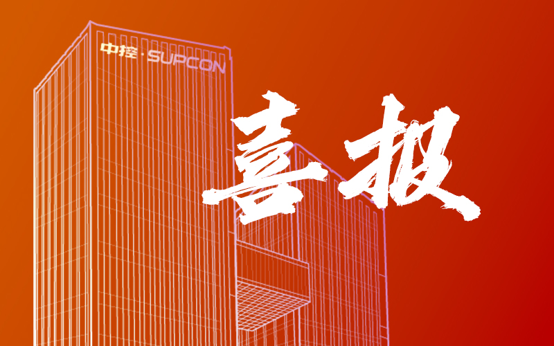 破局高壁垒制药领域，，，人生就是博官方网站斩获近6000万制药智能大单